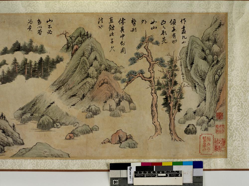 图片[1]-handscroll; painting BM-1972-1211-0.1-China Archive